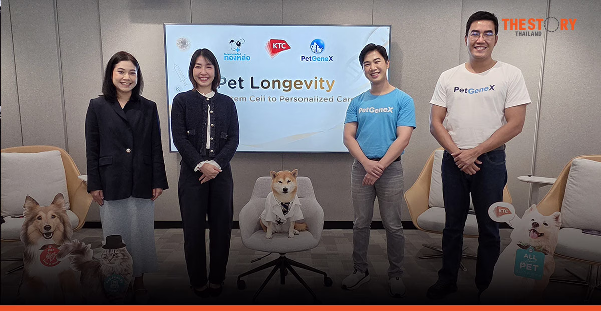 'Pet Longevity' เมื่อสัตว์เลี้ยงอายุยืนขึ้น แต่โจทย์ใหม่คือต้อง 'อยู่ดี' ไปพร้อมกัน