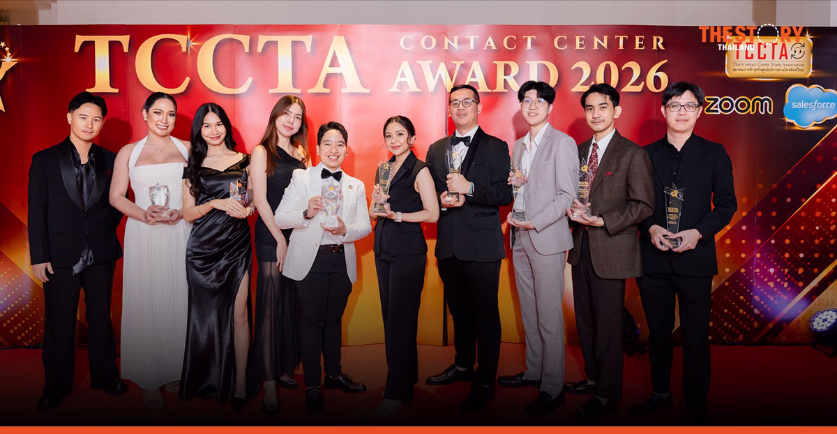 บิทคับ เอ็กซ์เชนจ์ คว้า 8 รางวัลการให้บริการลูกค้าจากเวที TCCTA 2026