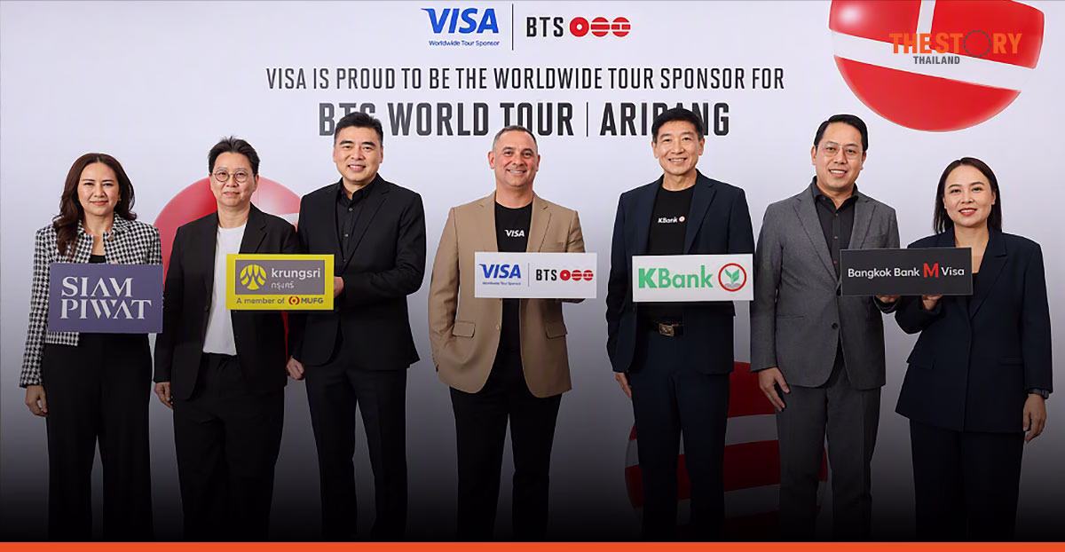 วีซ่า ผนึก 4 พันธมิตรการเงิน-ค้าปลีก จัดแคมเปญลุ้นบัตรคอนเสิร์ต BTS IN BANGKOK