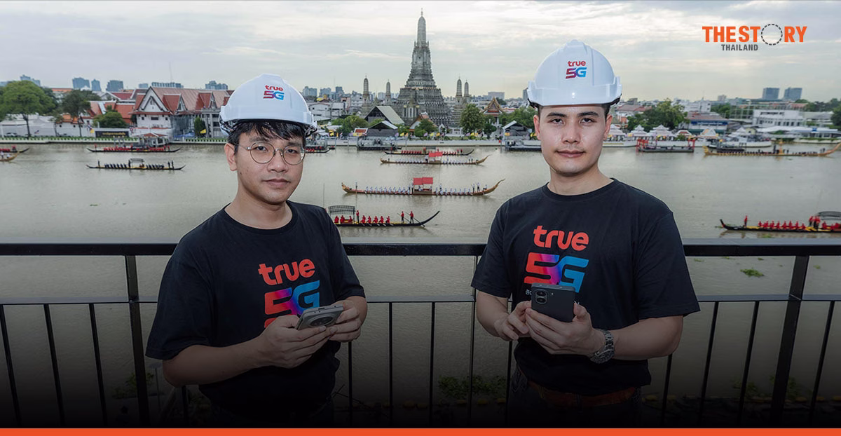 ทรู เสริมเครือข่ายตลอดแนวเจ้าพระยา รับประชาชนชมขบวนพยุหยาตราทางชลมารค