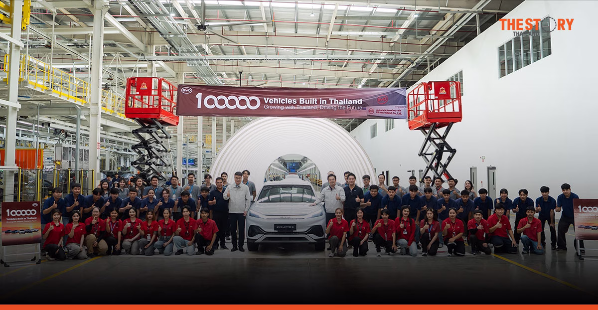 ชมโรงงาน BYD ระยอง ดูรถหนึ่งคันเกิดขึ้นอย่างไร ในวันที่ผลิตครบ 100,000 คัน