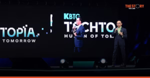 IBM ชี้องค์กรต้องพ้นช่วงทดลอง AI เร่งสู่ AI First Enterprise