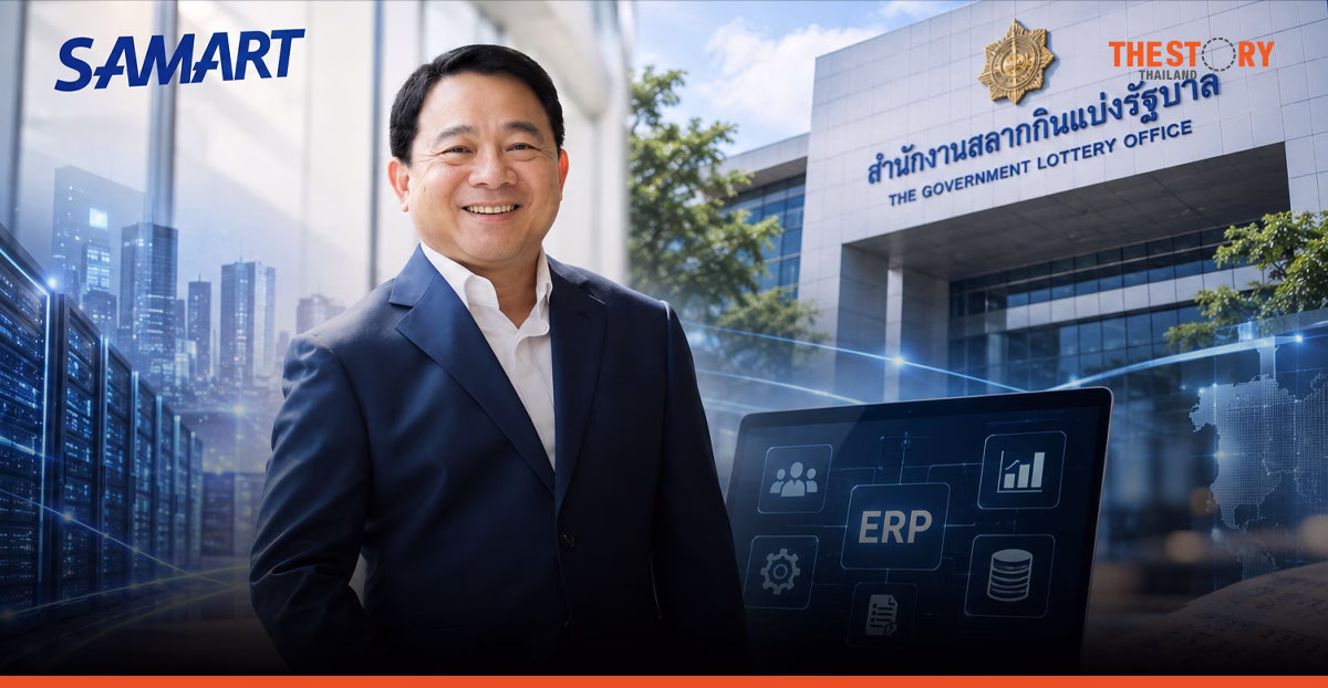 สามารถเทลคอมคว้างาน ERP สำนักงานสลาก 695 ล้าน ดัน Backlog แตะ 8,692 ล้านบาท