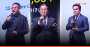 ส่อง 5 เมกะเทรนด์ พลิกโฉมเมืองสู่ Network City มุ่งยกระดับคุณภาพชีวิตยั่งยืน