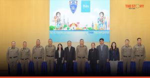 สตม. เปิดตัวแอป ‘THIM’ ยกระดับบริการตรวจคนเข้าเมืองและท่องเที่ยวครบวงจร