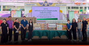 ไทยยูเนี่ยน – ไอ-เทล มอบปลากระป๋องและอาหารสัตว์รวม 37,000 กระป๋อง ช่วยผู้ประสบภัยน้ำท่วม