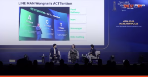 LINE MAN ใช้ ACTTention เปลี่ยนความสนใจสู่ยอดขาย วัดผลครีเอเตอร์ถึงการซื้อ