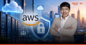 AWS เปิดมุมมอง Security 101 ยุค AI จากตรวจเป็นรอบ สู่การป้องกันต่อเนื่อง