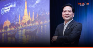 TFM ประกาศยุทธศาสตร์อาหารสัตว์น้ำยั่งยืน บนเวที Responsible Seafood Summit 2026