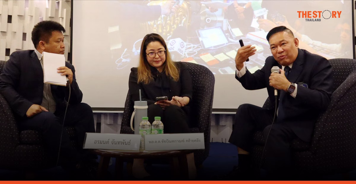 Scam Economy โตเป็นอุตสาหกรรมข้ามชาติ ไทยเร่งตัดวงจรเงิน ก่อนหลุดระบบ