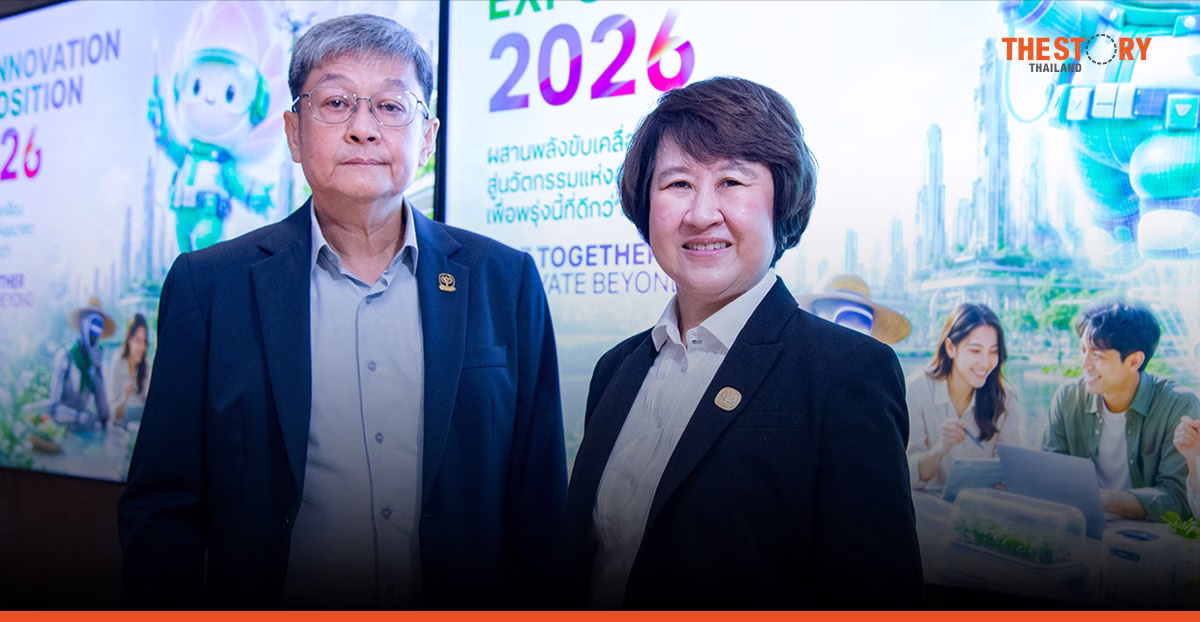 ซีพี จัดงาน Innovation Exposition 2026 โชว์ 90 นวัตกรรมใช้จริง เปิดเวทีต่อยอดธุรกิจอาหารอนาคต