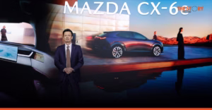 มาสด้าเปิดตัว CX-6e รถ SUV ไฟฟ้าราคาเริ่ม 1,259,000 บาท วิ่งไกล 555 กม.
