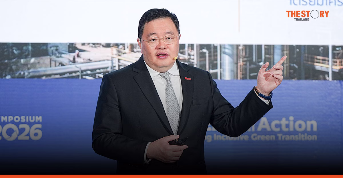 SCG ดัน Energy Transition ระดับอาเซียน เชื่อมโครงข่ายไฟฟ้า เพิ่มการเข้าถึงพลังงานสะอาด