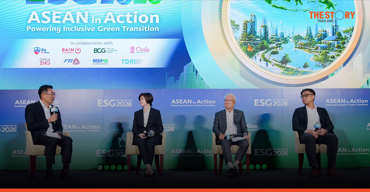 ESG Symposium 2026 เปิดข้อเสนอ 3 ด้าน เร่งพลังงานสะอาด หนุน SME รับมือวิกฤติน้ำ