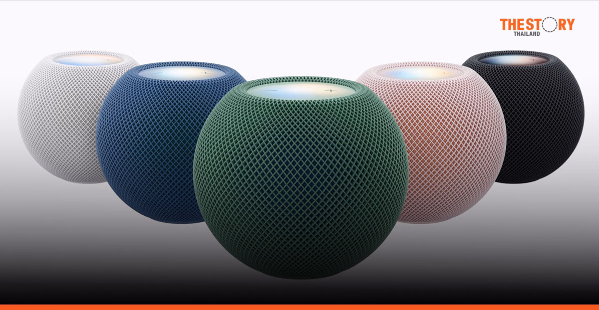 Apple เปิดตัว HomePod mini 2 เพิ่มสีใหม่ ยกระดับเสียงสมจริง ราคา 5,200 บาท