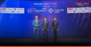 นายกฯ ร่วมเปิดงาน FUTURE-READY ECONOMY 2026 ถกทิศทางจัดสรรทุนแห่งอนาคต 5 มิติ