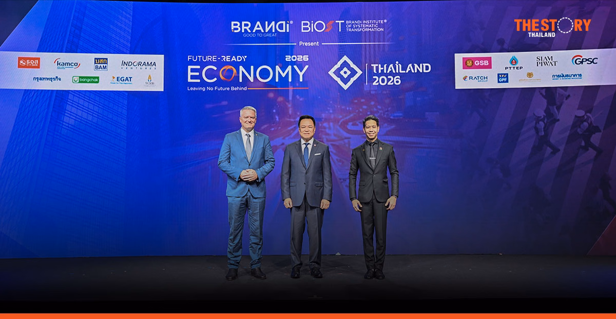 นายกฯ ร่วมเปิด FUTURE-READY ECONOMY 2026 ถกทิศทางจัดสรรทุนแห่งอนาคต 5 มิติ