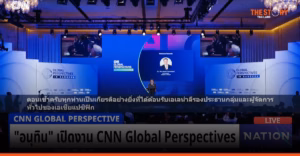 BOTNOI แปลภาษาเรียลไทม์ให้นายกฯเปิดงาน CNN ขยายบริการสู่ต่างประเทศ