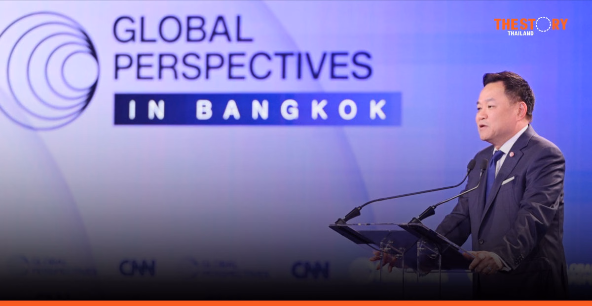 CNN hosts Inaugural Asian Edition of 'Global Perspectives' in Bangkok