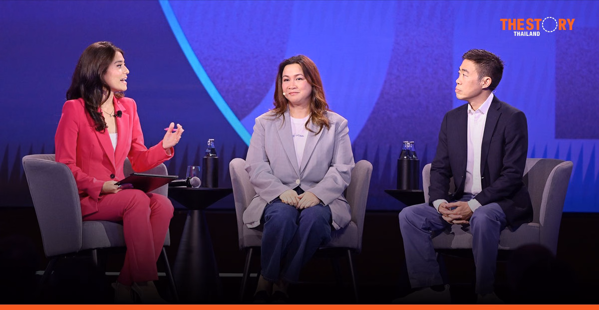 MYNT–Growhill Wealth ชี้ AI เปิดโอกาสเข้าถึงการเงินและบริหารความมั่งคั่ง