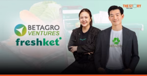 เบทาโกรเข้าถือหุ้นใหญ่ Freshket รุก FoodTech ขยายอีคอมเมิร์ซกลุ่ม HORECA