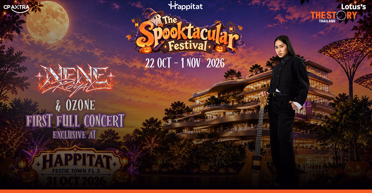 Nene Royal to headline Happitat’s ‘The Spooktacular Festival’ Halloween launch