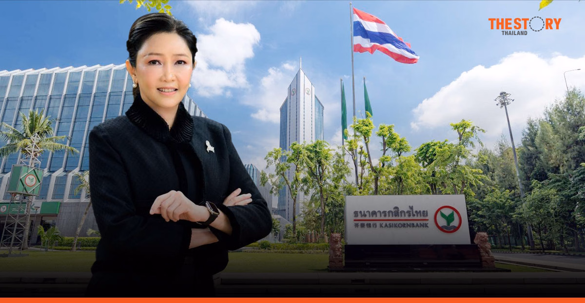 KBank announced the nine-month of 2026 net profit of THB 40,635 million