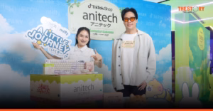 anitech ผนึก TikTok Shop ปั้นเครือข่าย Affiliate 10,000 ราย ลุยส่งมอบสินค้า 25 ล้านชิ้น ในปี 71