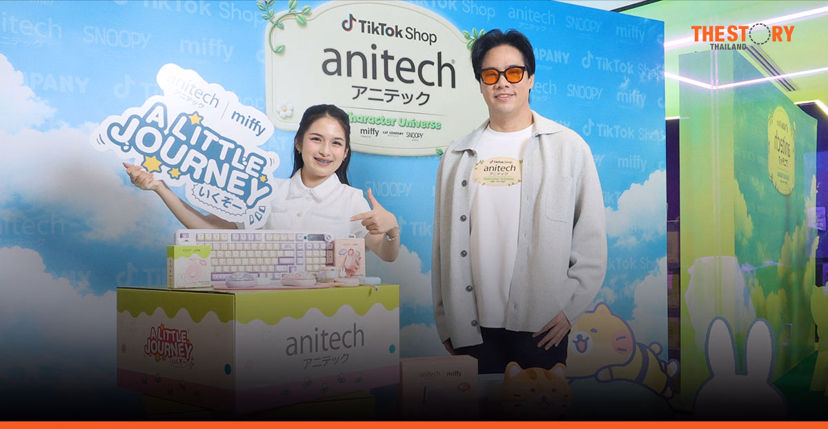 anitech ผนึก TikTok Shop ปั้นเครือข่าย Affiliate 10,000 ราย ลุยส่งมอบสินค้า 25 ล้านชิ้น ในปี 71