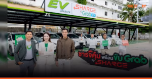 SHARGE ปักหมุด ‘Grab บางจากกิ่งแก้ว’ สถานีชาร์จ Grab EV แห่งแรกใกล้สุวรรณภูมิ