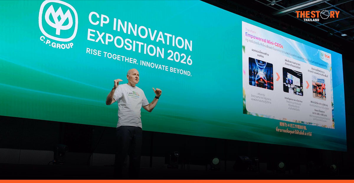 AI is changing more than our jobs. It is changing how organizations create value