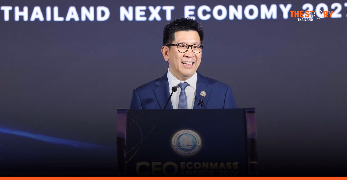 'เอกนิติ' วางทิศทางเศรษฐกิจไทยปี 2570 เร่งลงทุนพลังงานสะอาดพัฒนาคน
