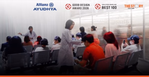 อลิอันซ์ อยุธยา คว้า Good Design Award 2026 จากญี่ปุ่น ชู ‘Cancer City’ เปลี่ยนความกลัวเป็นความเข้าใจ