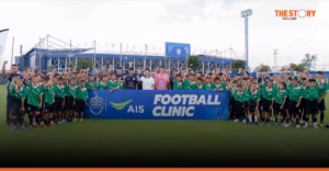 AIS จับมือบุรีรัมย์ ยูไนเต็ด ใช้ฟุตบอลขยายโอกาสเรียนรู้ให้เด็กพื้นที่ห่างไกล