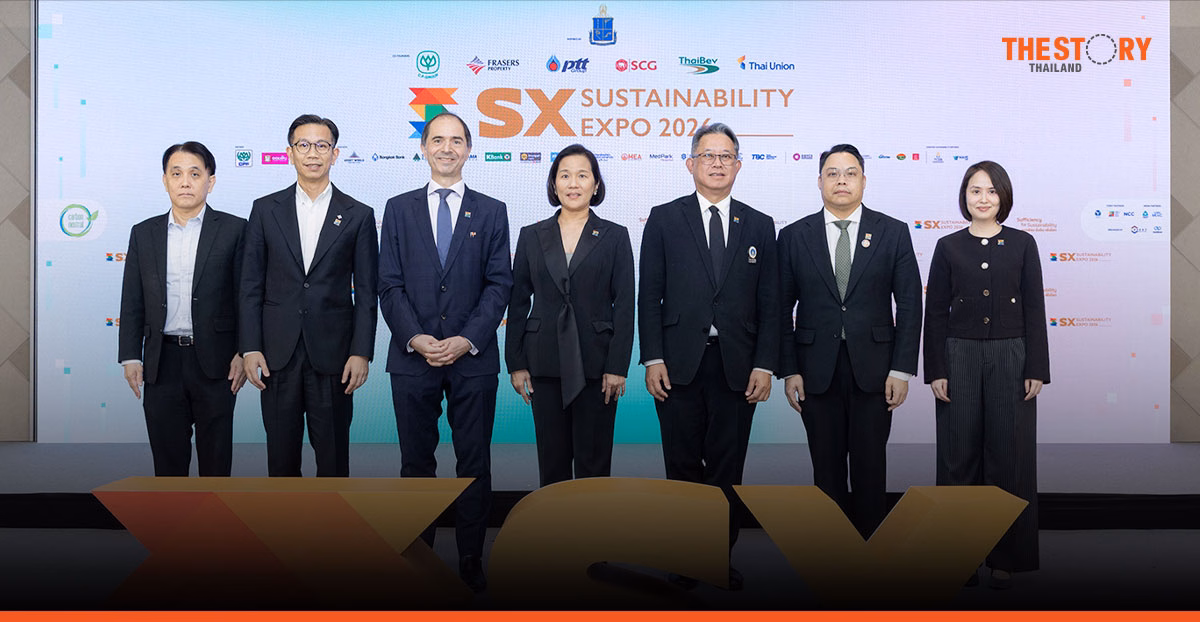 SX2026 ปักหมุด 6–15 พ.ย. ชวน ‘ปรับ รับ เปลี่ยน’ เพื่อโลกยั่งยืน