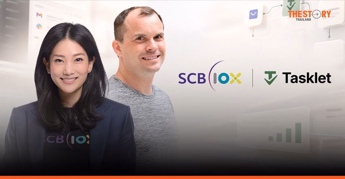 SCB 10X ลงทุนใน Tasklet มองโอกาส AI Agent รับผิดชอบงานธุรกิจต่อเนื่อง