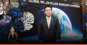 GISTDA เผยไทยเสนอร่วม Artemis 3 โครงการ มุ่งสู่อุตสาหกรรมดวงจันทร์