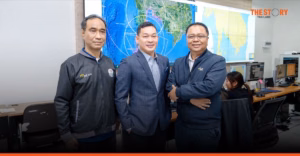 Bangkok Radio ภารกิจความปลอดภัยทางทะเล ที่ NT ต้องเดินต่อ