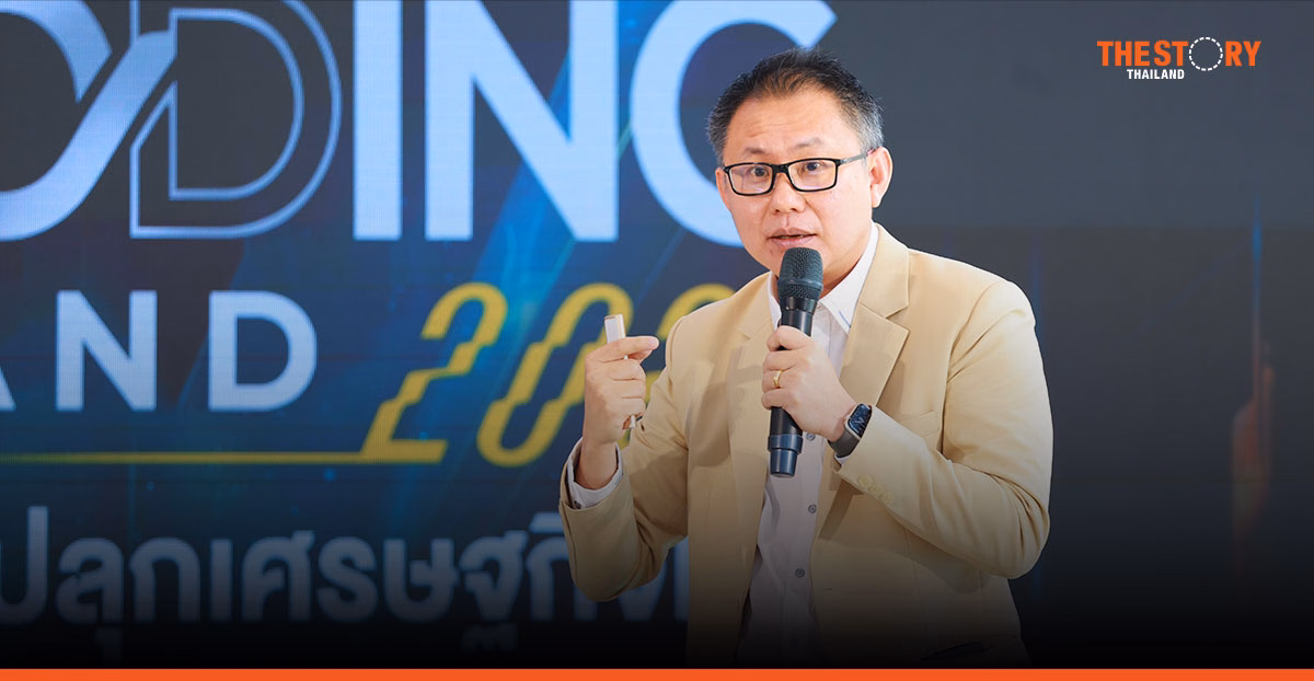 ลดดีเซลครึ่งหนึ่งใน 10 ปีลดพึ่ง LNG เสริมความมั่นคงพลังงานไทย