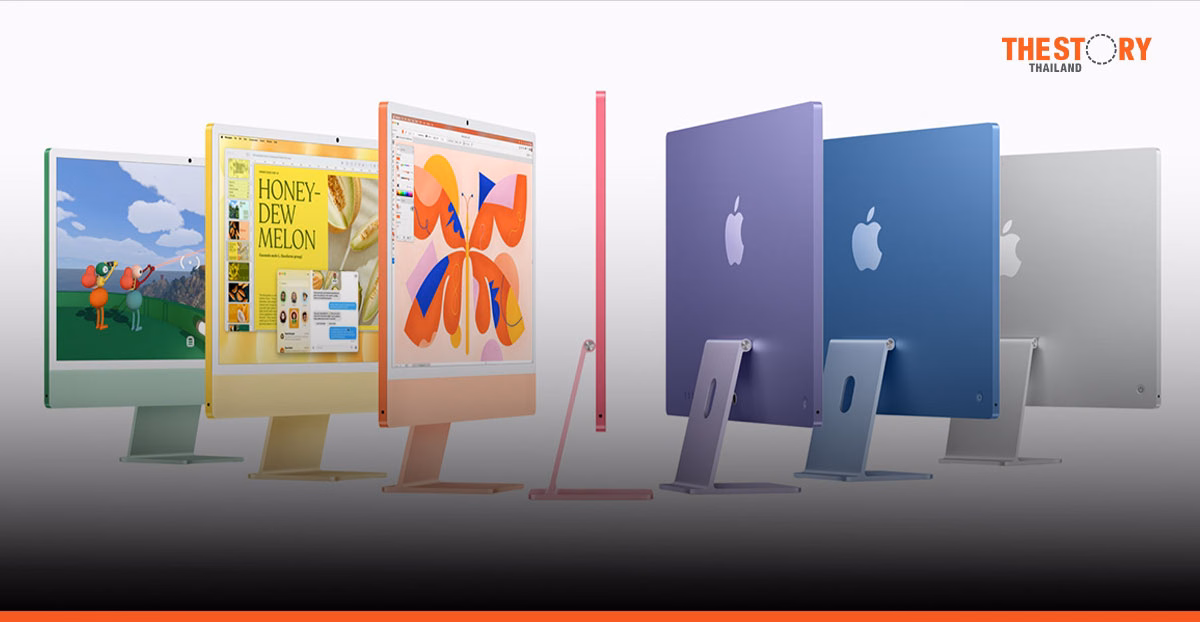 Apple เปิดตัว iMac ชิป M6 ใหม่ ดีไซน์ 7 สี ยกระดับประสิทธิภาพและความสามารถ AI