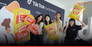 ‘เลย์’ ปลุกกระแส TikTok ส่งแคมเปญ Do Us a Flavor ชวน #คิดรสให้เลย์ ชิงรางวัลรวม 1.5 ล้านบาท