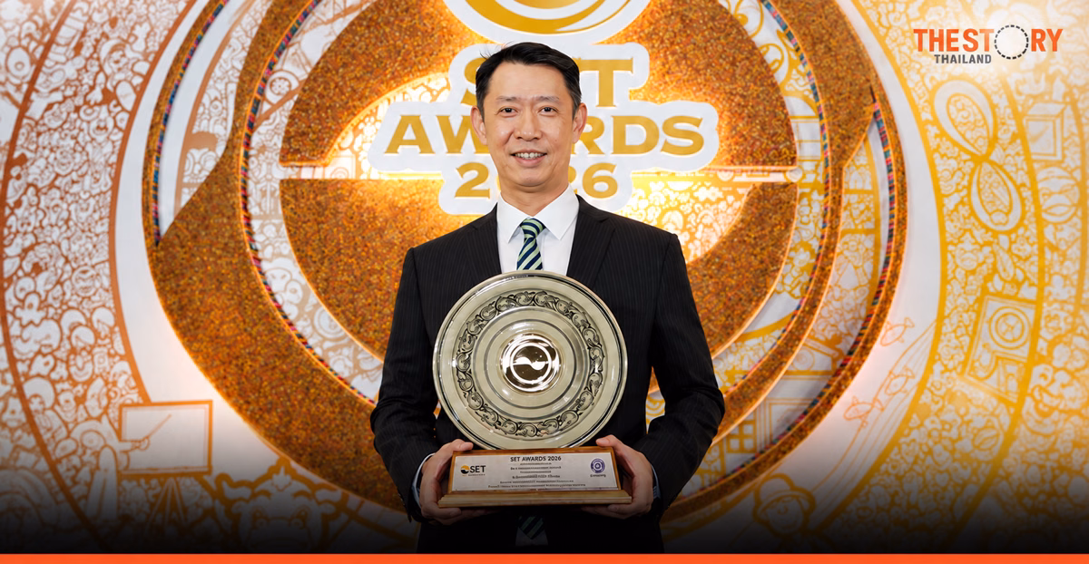 AIS คว้า SET Awards 2026 ชู AI บริหารโครงข่ายอัจฉริยะ