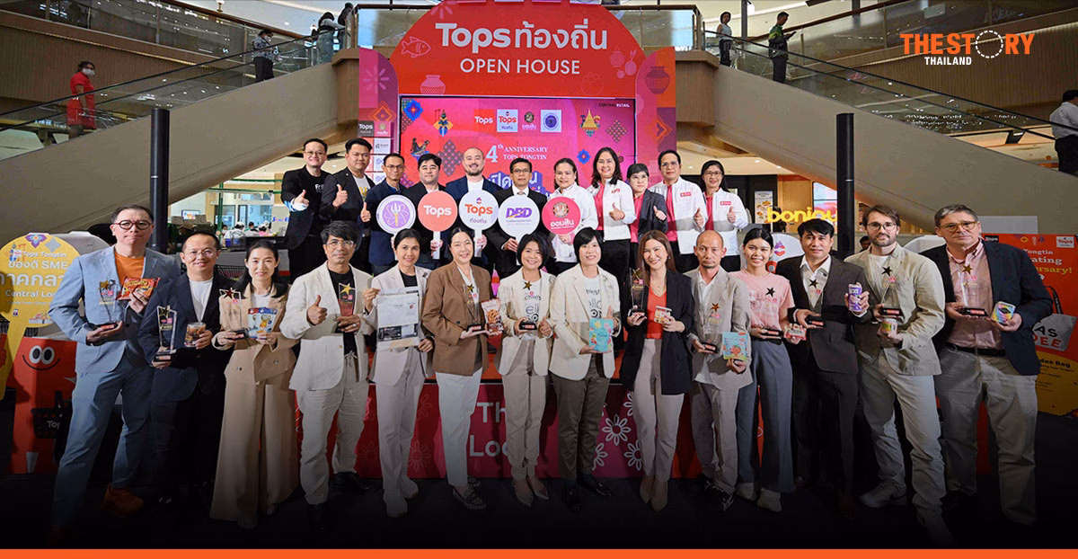 ท็อปส์ กางแผน 3-5 ปี ยกระดับ SME ไทย ดัน ‘ท็อปส์ ท้องถิ่น’ โกอินเตอร์ 12 ประเทศ