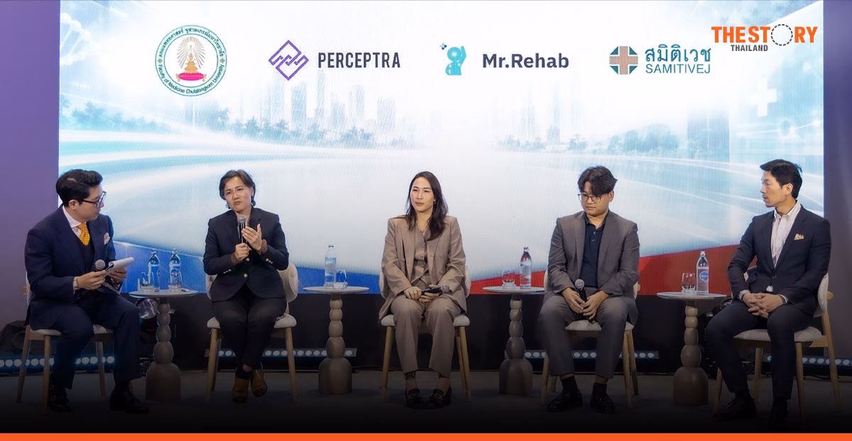 AI สุขภาพไทย ขยายการคัดกรองโรค เชื่อมการดูแลถึงบ้าน