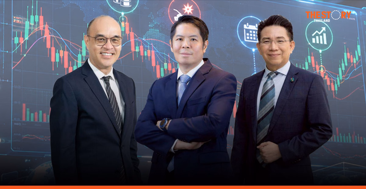 BBLAM เปิด B-GDI–B-GAR รับตลาดผันผวน มอง SET ปี 2570 ที่ 1,650–1,680 จุด
